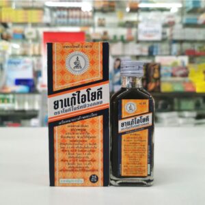 ยาเเก้ไอ โยคี