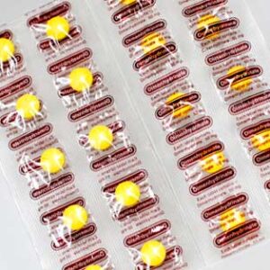 ยาเมารถ