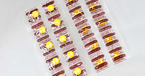 ยาเมารถ